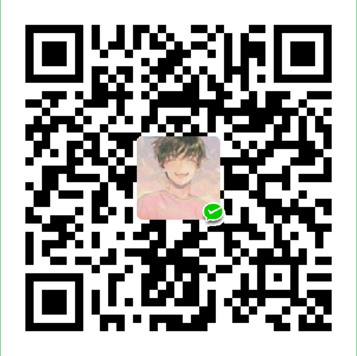 微信打赏二维码